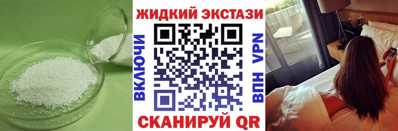 ссылка на мегу как войти  Александровск  Бутират буратино 