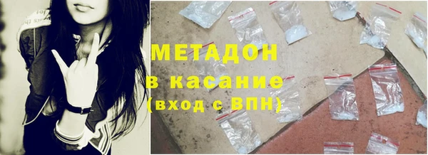apvp Строитель