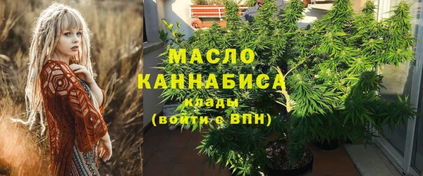экстази Шарыпово