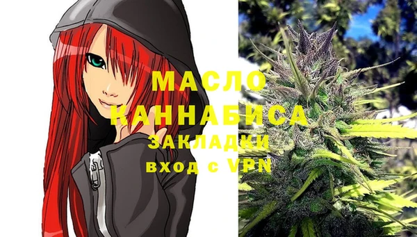 не бодяженный Шали