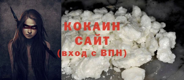 круглые Карпинск