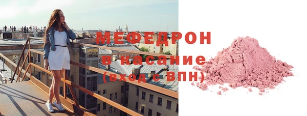 не бодяженный Шали