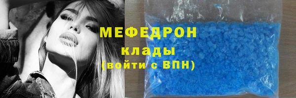 ПСИЛОЦИБИНОВЫЕ ГРИБЫ Волоколамск