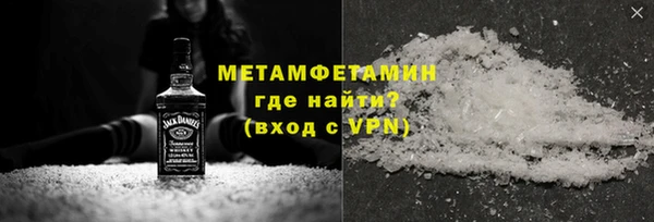 не бодяженный Шали