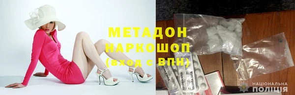 не бодяженный Шали