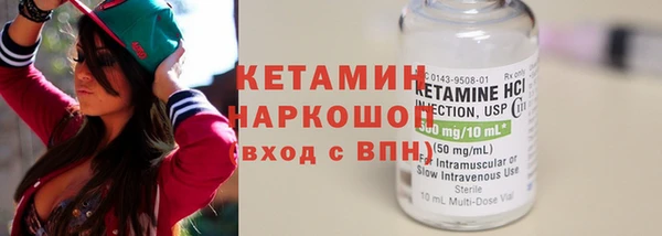твердый Шадринск