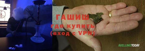 не бодяженный Шали