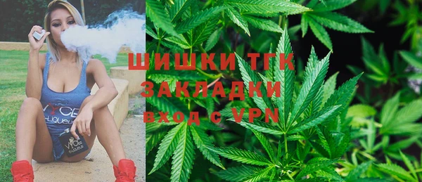 амф Карталы