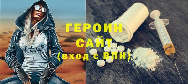 меф VHQ Ступино