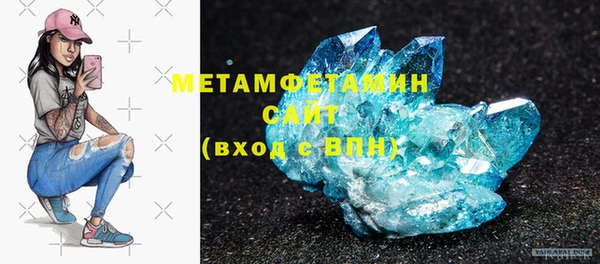 твердый Шадринск