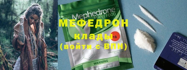 не бодяженный Шали