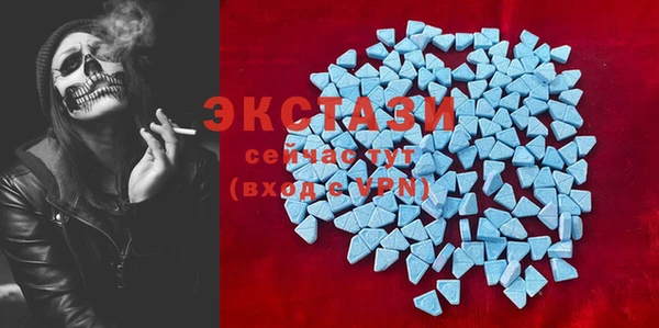 метадон Касимов