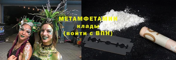 не бодяженный Шали