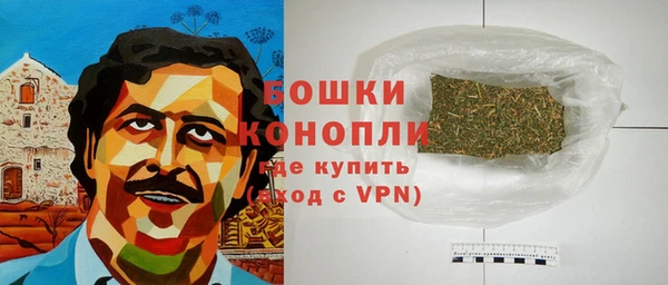 не бодяженный Шали